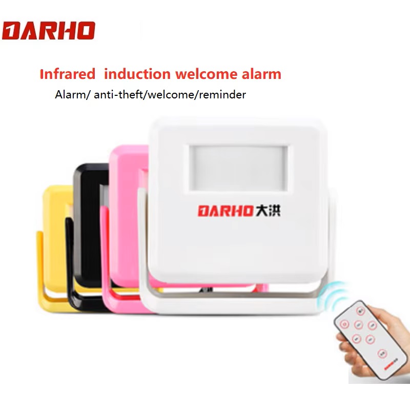 Smart Home Market - Darho-インテリジェントワイヤレスドアベル,家庭用保護,dingongリモコン,店舗,店舗,市場