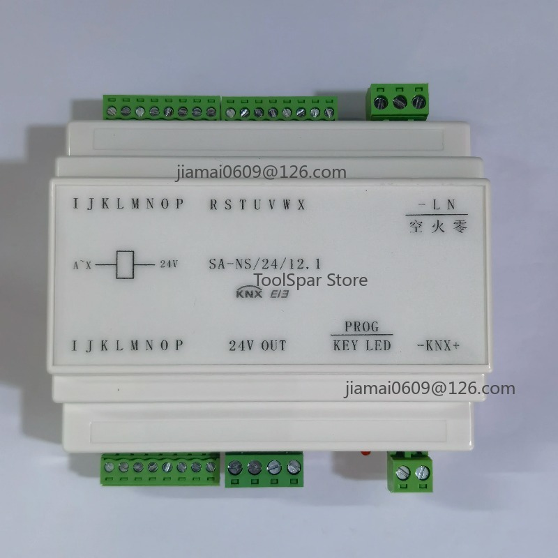 Smart Home Knx - 24ウェイKNXスイッチアクチュエータスマートホームリレースイッチ制御モジュール