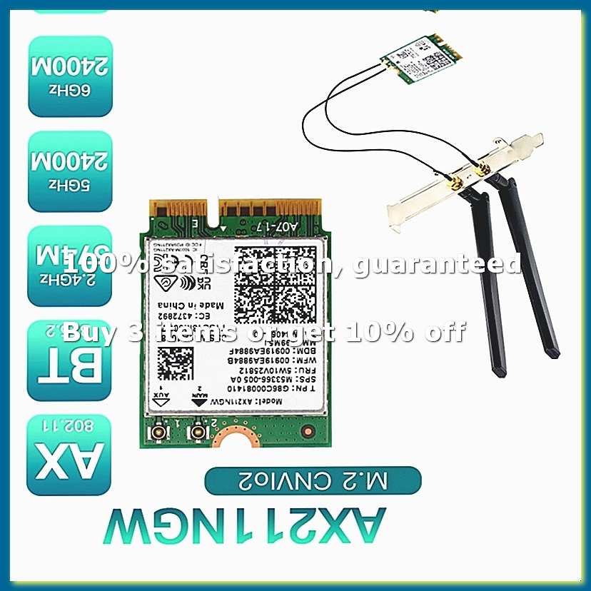 Smart Home Key - AX211NGW+デュアルアンテナ WiFi 6E M.2 Key E