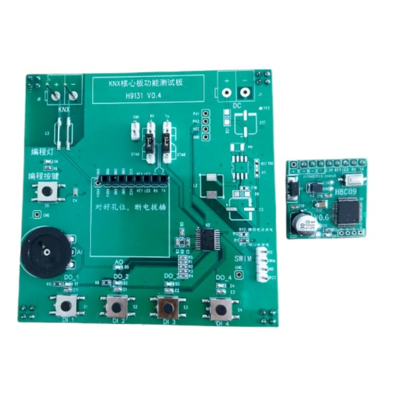 Smart Home Knx - TPUART2 KNX開発モジュール - スマートホームプロジェクト用のシリアルインターフェース付きKNXバス送受信機ボード