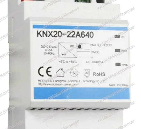KNX20-22A640 バス電源 19.2W 30V 64 - Smart Home Knx のレビューと価格