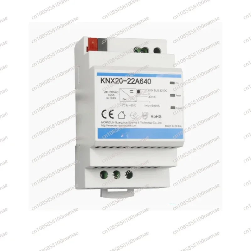 KNX20-22A640 バス電源 19.2W 30V 64 - Smart Home Knx のレビューと価格