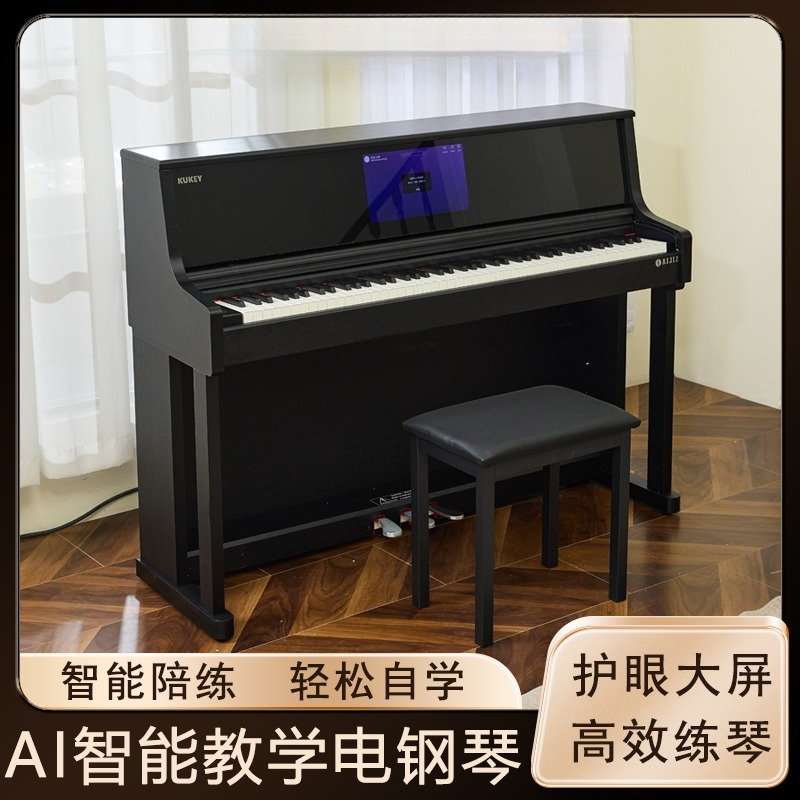 スマート大型スクリーン搭載 電子ピアノ 88鍵盤 重み付きハ - Smart Home Key のレビューと価格
