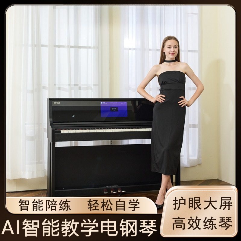 スマート大型スクリーン搭載 電子ピアノ 88鍵盤 重み付きハ - Smart Home Key のレビューと価格