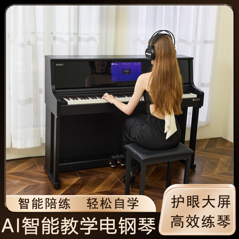 スマート大型スクリーン搭載 電子ピアノ 88鍵盤 重み付きハ - Smart Home Key のレビューと価格