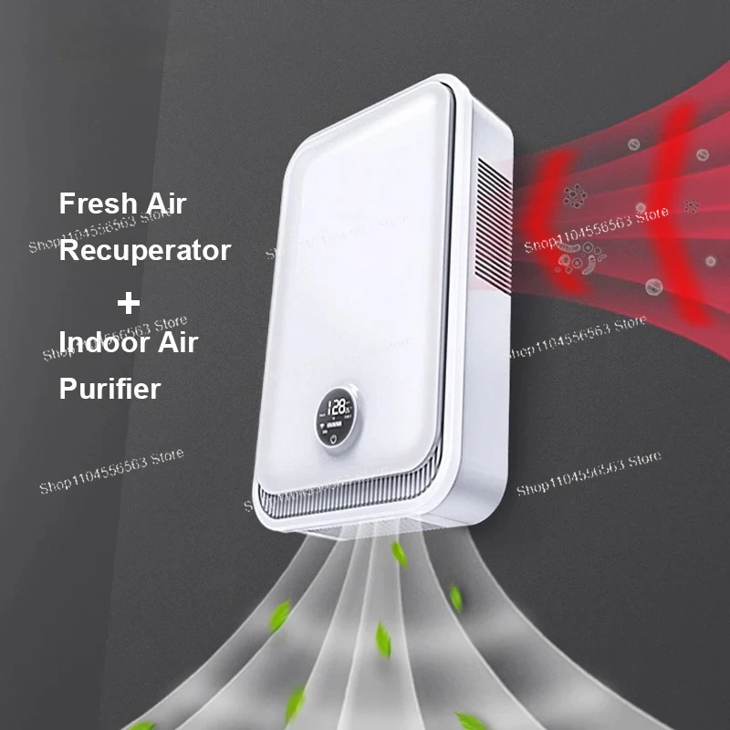 ​ ​ 壁掛け式ERV熱交換器、家庭およびオフィス向けの省エ - Smart Home Ventilation System のレビューと価格