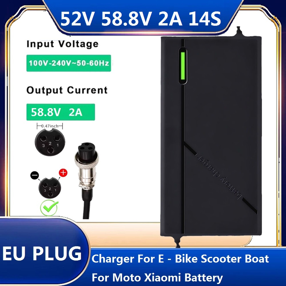 AC100-240V ファン付き 58.8V 2A 電動自転 - Smart Home Gadgets のレビューと価格