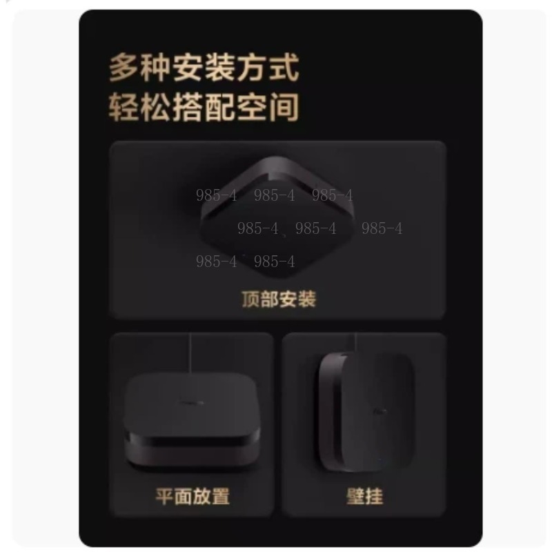 多機能スマートホームコントロールセンター M3 スマートハブ - Smart Home Sistem のレビューと価格