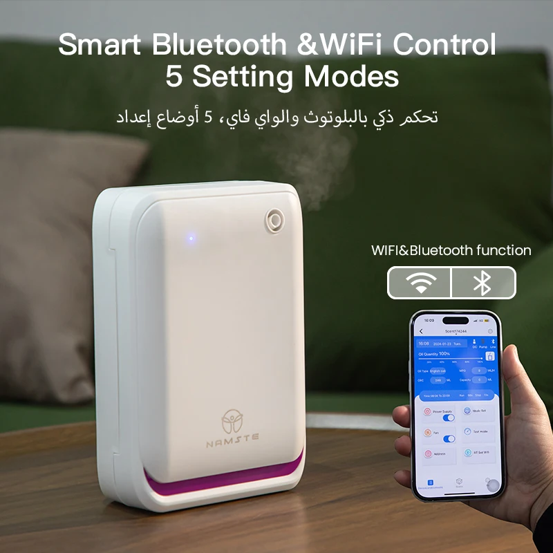 NAMSTE 500m³ 大型ルームアロマセラピーマシン ス - Smart Home Sistem のレビューと価格