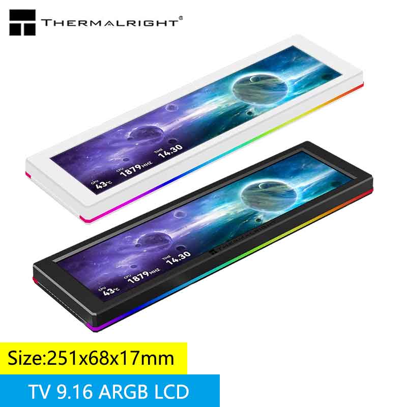 Thermalright TROFEO VISION 9.1 - Smart Home Gadgets のレビューと価格