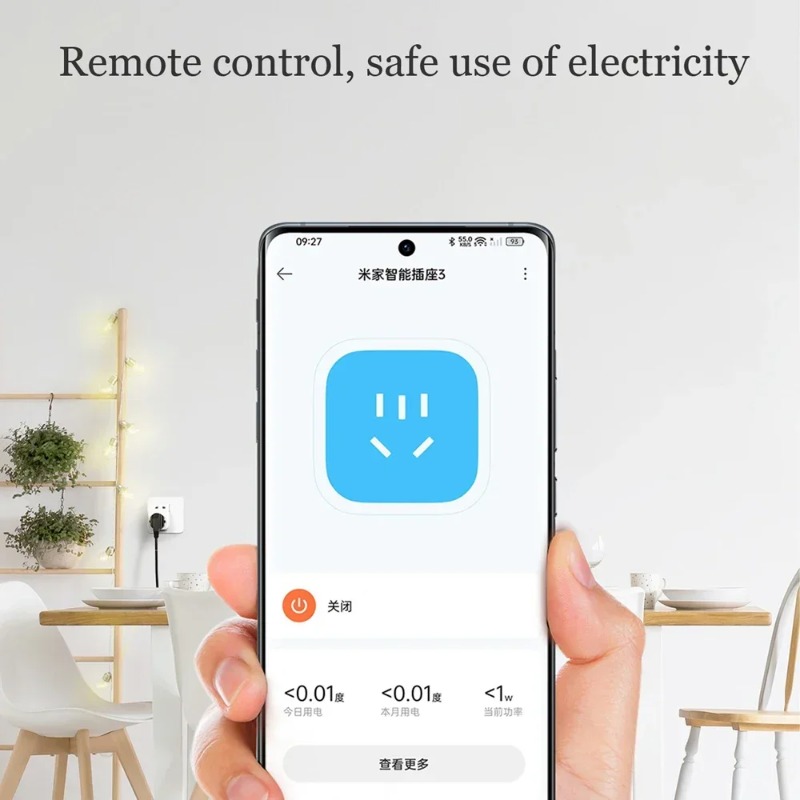 Xiaomi Mijiaスマートソケット3 WIFI電力統計 - Smart Home Xiaomi App のレビューと価格