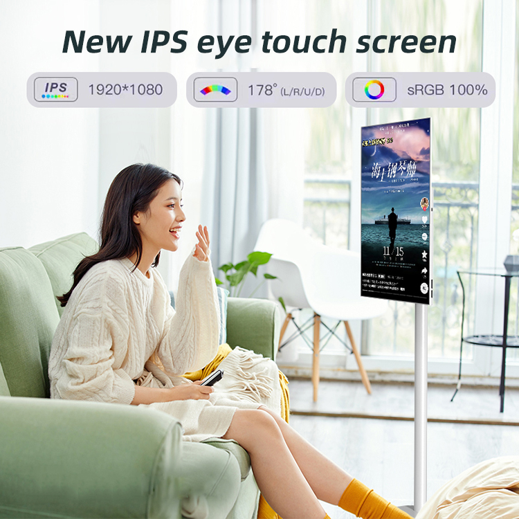 21.5インチ ポータブルスマートテレビ ホワイトキャビネッ - Smart Home Market のレビューと価格